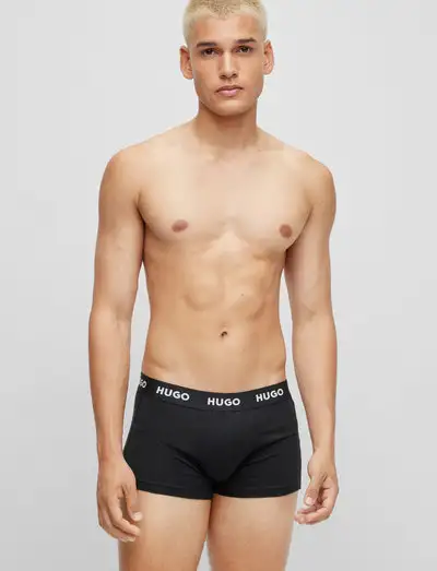 TRUNK TRIPLET PACK - Boxers
